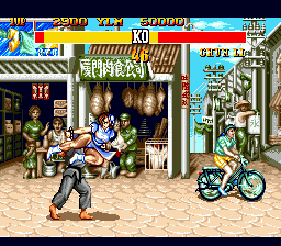 Street Fighter II' - Special Champion Edition (USA) In game screenshot